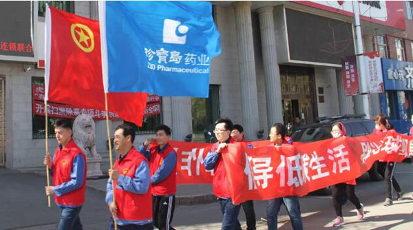 bifa·必发(中国)唯一官方网站