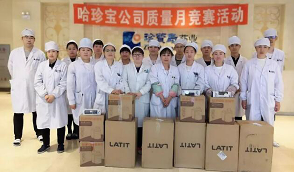 bifa·必发(中国)唯一官方网站