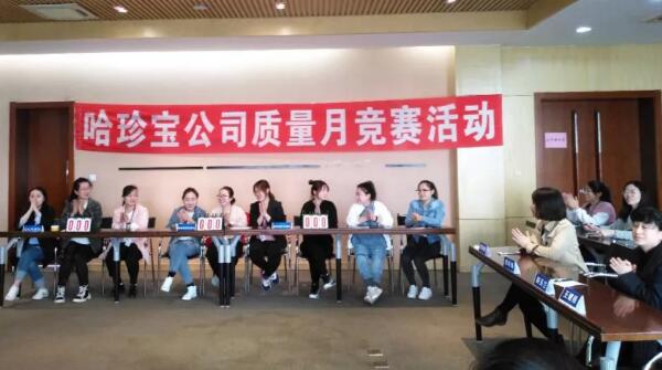 bifa·必发(中国)唯一官方网站