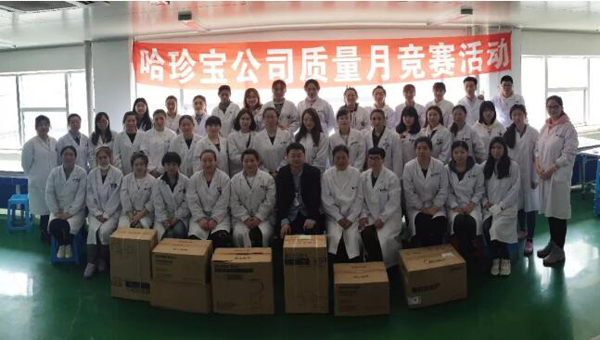 bifa·必发(中国)唯一官方网站