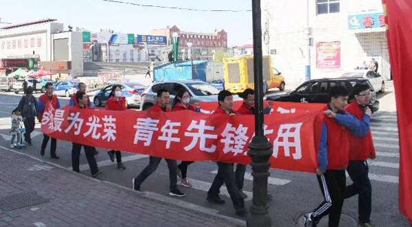 bifa·必发(中国)唯一官方网站