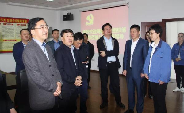 bifa·必发(中国)唯一官方网站