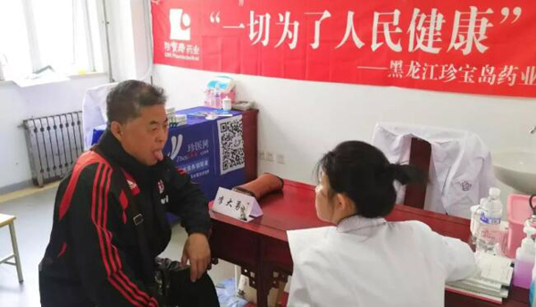 bifa·必发(中国)唯一官方网站