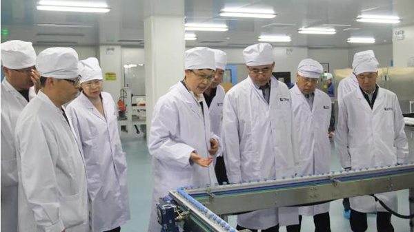 bifa·必发(中国)唯一官方网站