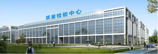 bifa·必发(中国)唯一官方网站