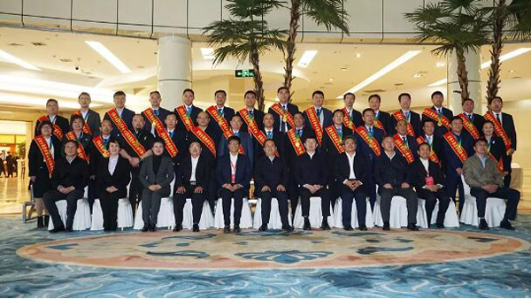 bifa·必发(中国)唯一官方网站