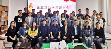 bifa·必发(中国)唯一官方网站