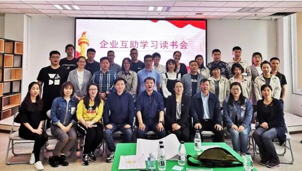 bifa·必发(中国)唯一官方网站