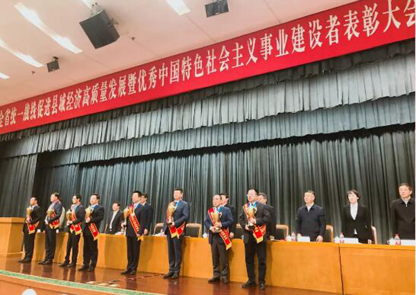 bifa·必发(中国)唯一官方网站