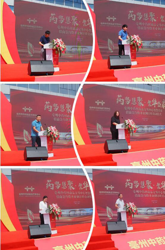 bifa·必发(中国)唯一官方网站