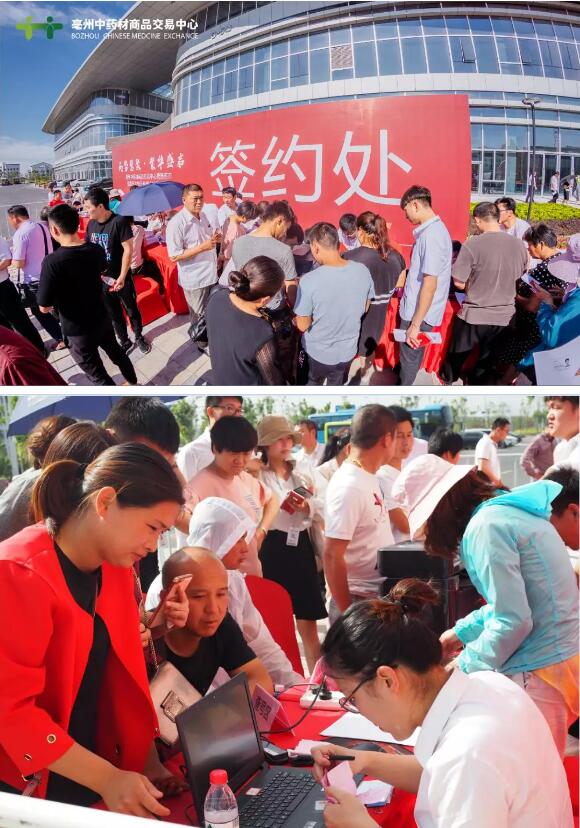 bifa·必发(中国)唯一官方网站