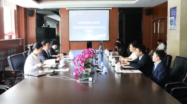 bifa·必发(中国)唯一官方网站