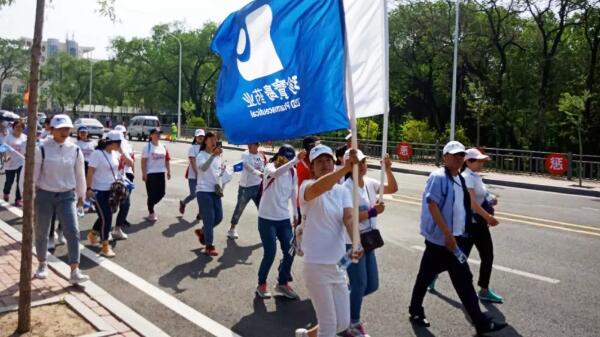 bifa·必发(中国)唯一官方网站