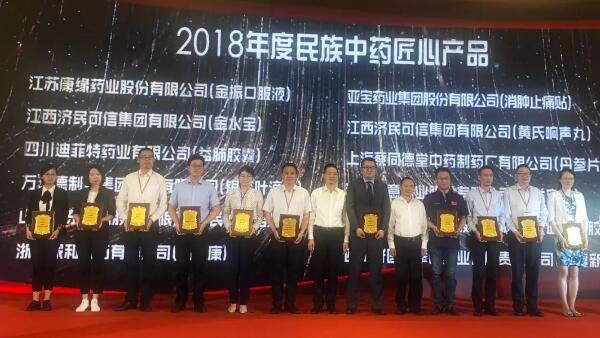 bifa·必发(中国)唯一官方网站