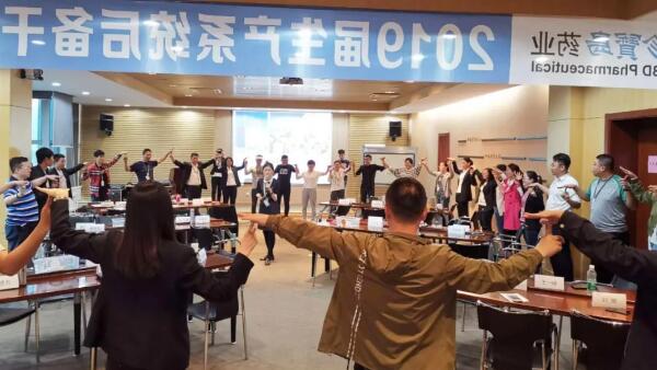 bifa·必发(中国)唯一官方网站