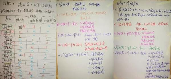 bifa·必发(中国)唯一官方网站