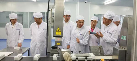 bifa·必发(中国)唯一官方网站