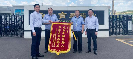 bifa·必发(中国)唯一官方网站