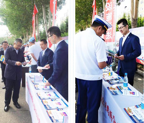 bifa·必发(中国)唯一官方网站