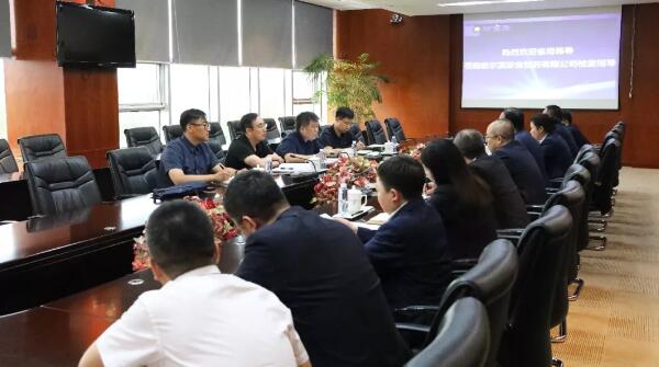 bifa·必发(中国)唯一官方网站