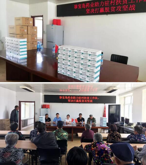 bifa·必发(中国)唯一官方网站