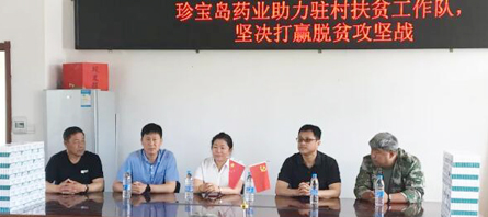 bifa·必发(中国)唯一官方网站