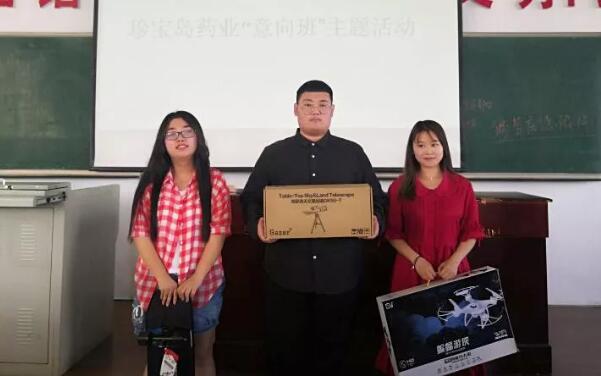 bifa·必发(中国)唯一官方网站