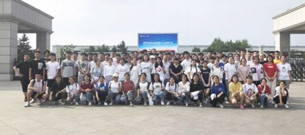 bifa·必发(中国)唯一官方网站