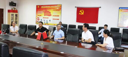 bifa·必发(中国)唯一官方网站