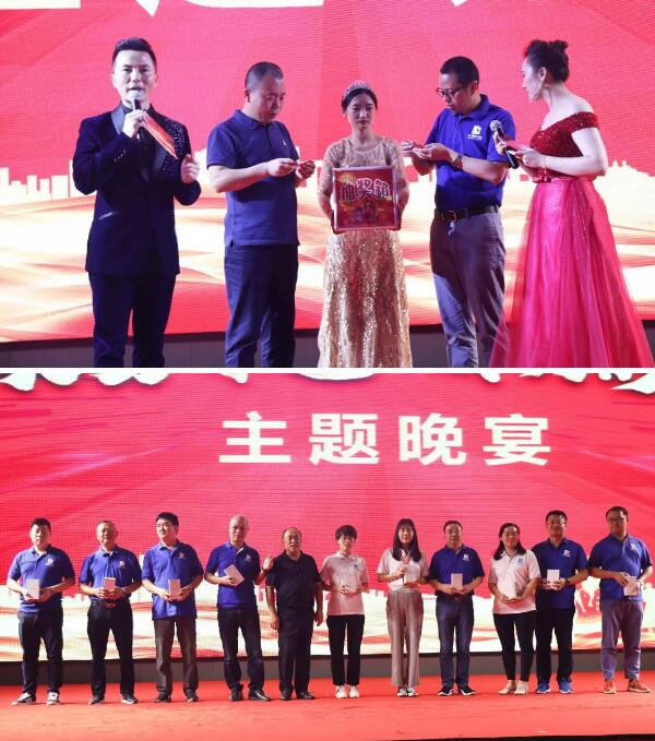 bifa·必发(中国)唯一官方网站