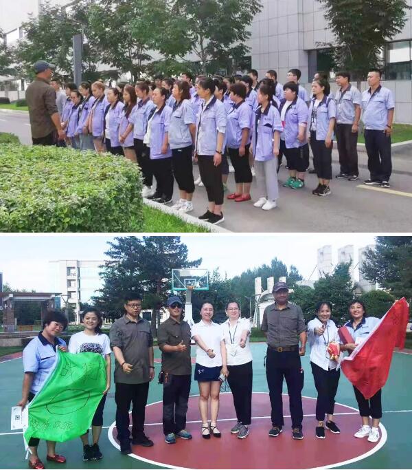 bifa·必发(中国)唯一官方网站