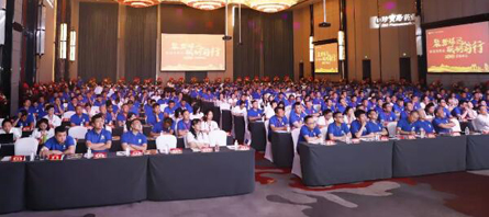 bifa·必发(中国)唯一官方网站