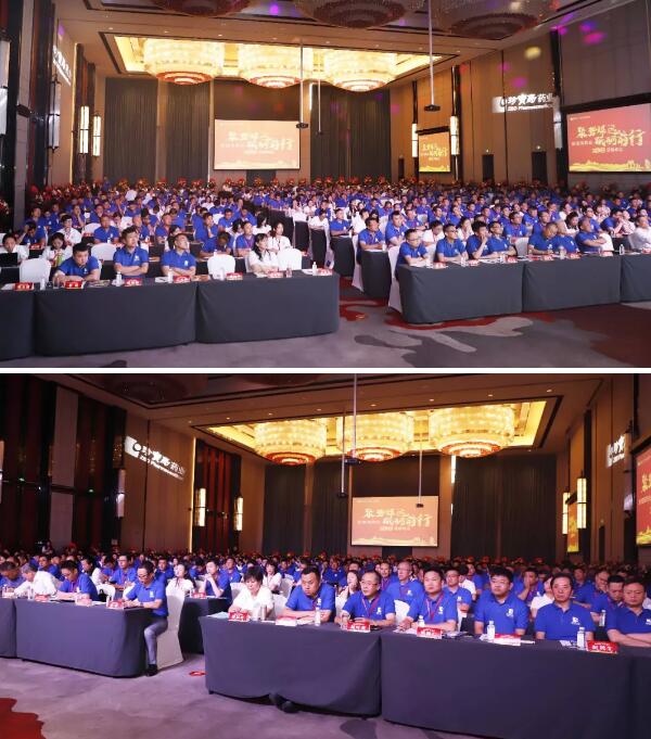 bifa·必发(中国)唯一官方网站