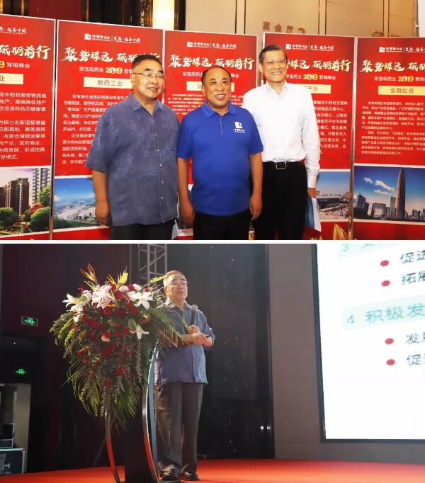 bifa·必发(中国)唯一官方网站