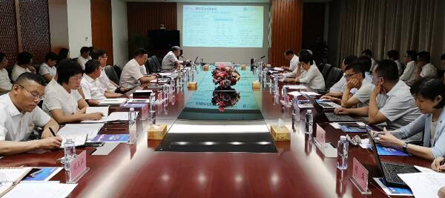 bifa·必发(中国)唯一官方网站