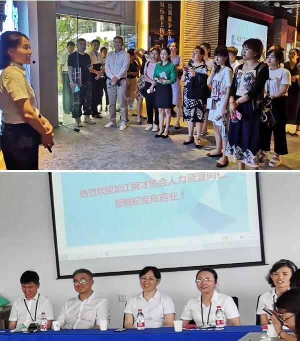 bifa·必发(中国)唯一官方网站