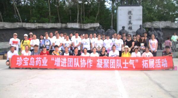 bifa·必发(中国)唯一官方网站