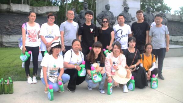 bifa·必发(中国)唯一官方网站