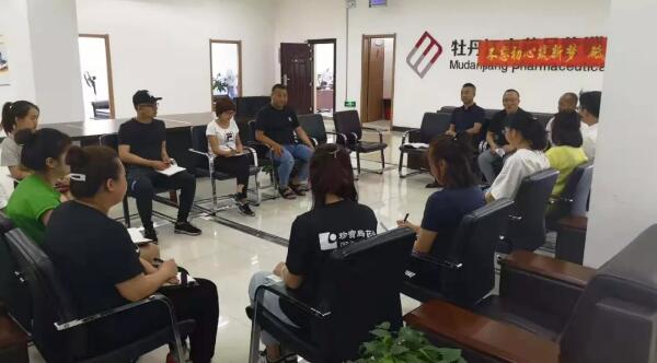 bifa·必发(中国)唯一官方网站