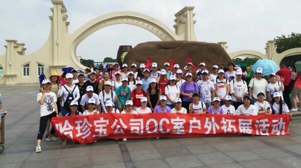 bifa·必发(中国)唯一官方网站