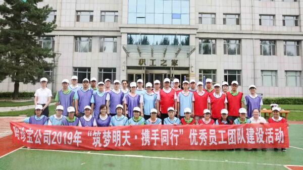 bifa·必发(中国)唯一官方网站