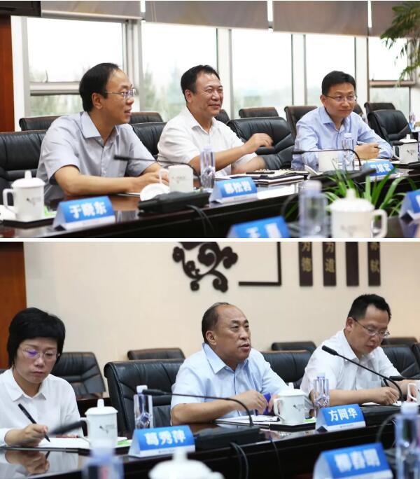 bifa·必发(中国)唯一官方网站