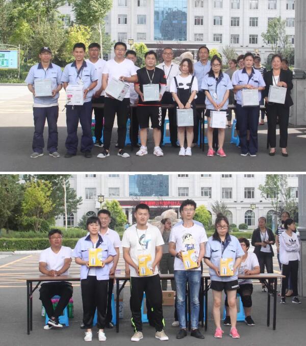 bifa·必发(中国)唯一官方网站