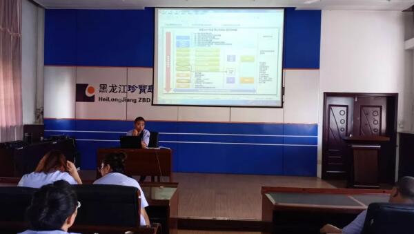 bifa·必发(中国)唯一官方网站