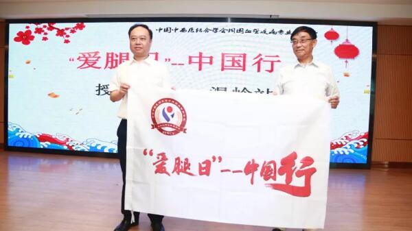 bifa·必发(中国)唯一官方网站