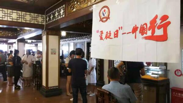 bifa·必发(中国)唯一官方网站