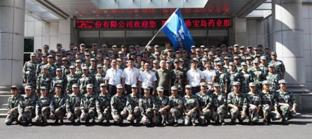 bifa·必发(中国)唯一官方网站