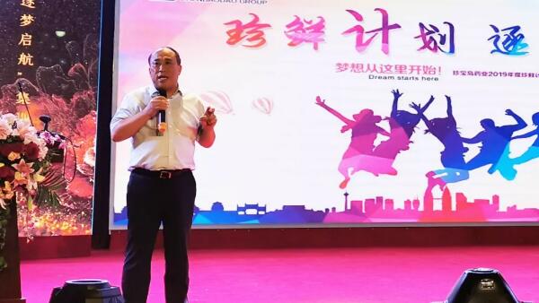 bifa·必发(中国)唯一官方网站