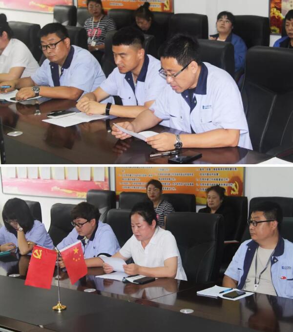 bifa·必发(中国)唯一官方网站