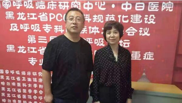 bifa·必发(中国)唯一官方网站